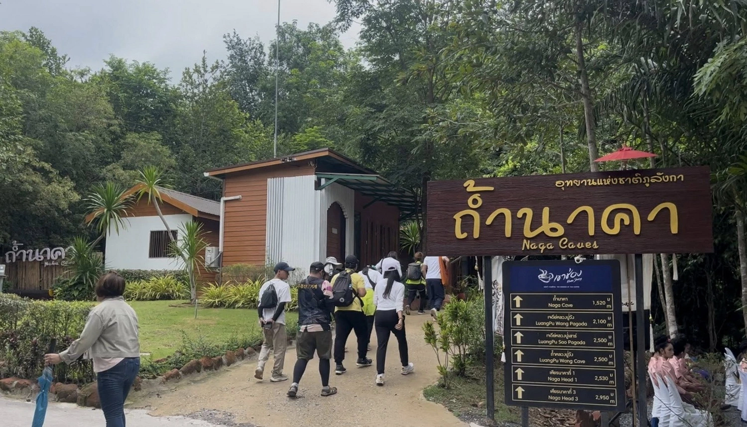 Le parc de Phu Langka augmente le nombre de visiteurs quotidiens pour la Grotte Naka.