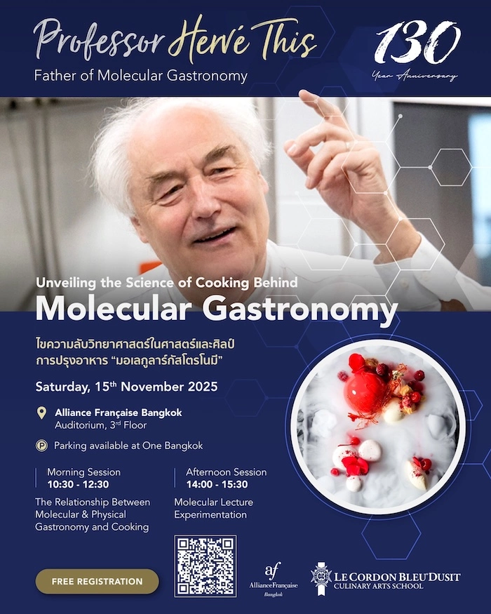 BANGKOK – CONFÉRENCE : Hervé This, le pionnier de la gastronomie moléculaire, à l’Alliance Française