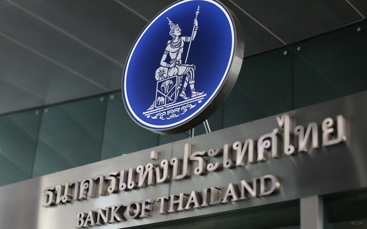 THAÏLANDE – ÉCONOMIE : Pas encore de baisse des taux, la Banque centrale temporise