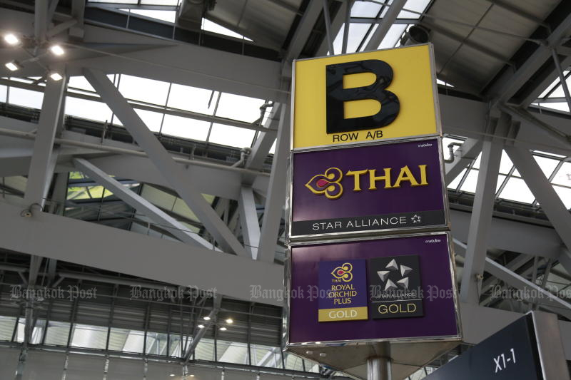Thai Airways annule tous les vols Bangkok-Pakistan vendredi.