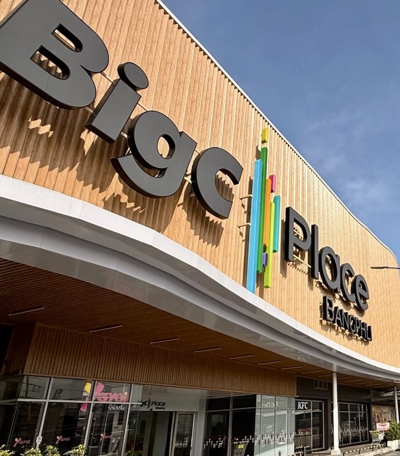 THAÏLANDE – ÉCONOMIE : Big C investit 5,6 milliards de bahts et réajuste son réseau