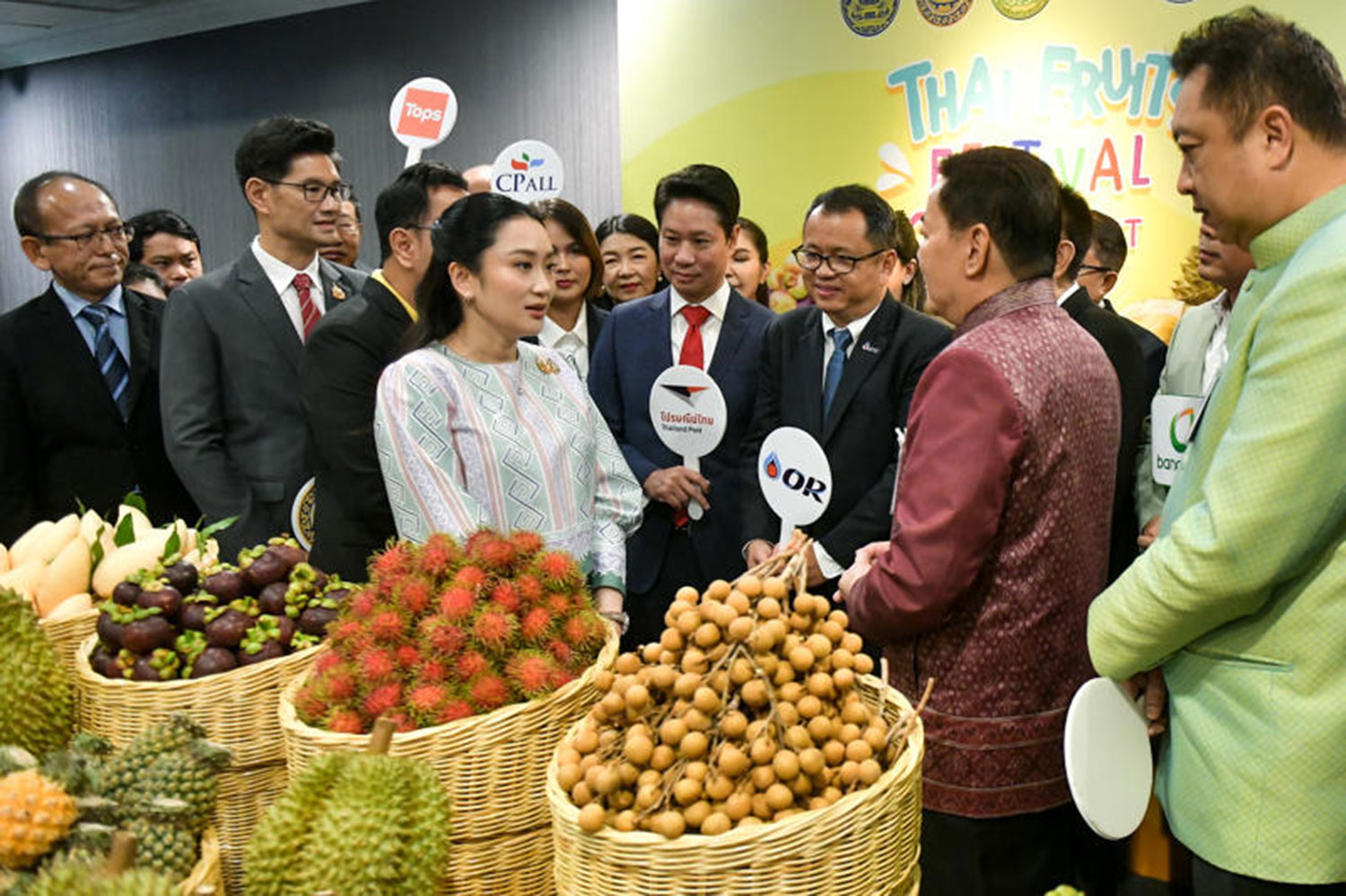 Campagne pour réduire le surplus de fruits thaïlandais.