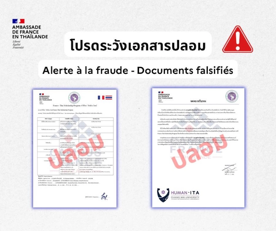 THAÏLANDE – FRANCE : Fraude aux visas, l’ambassade tire le signal d’alarme