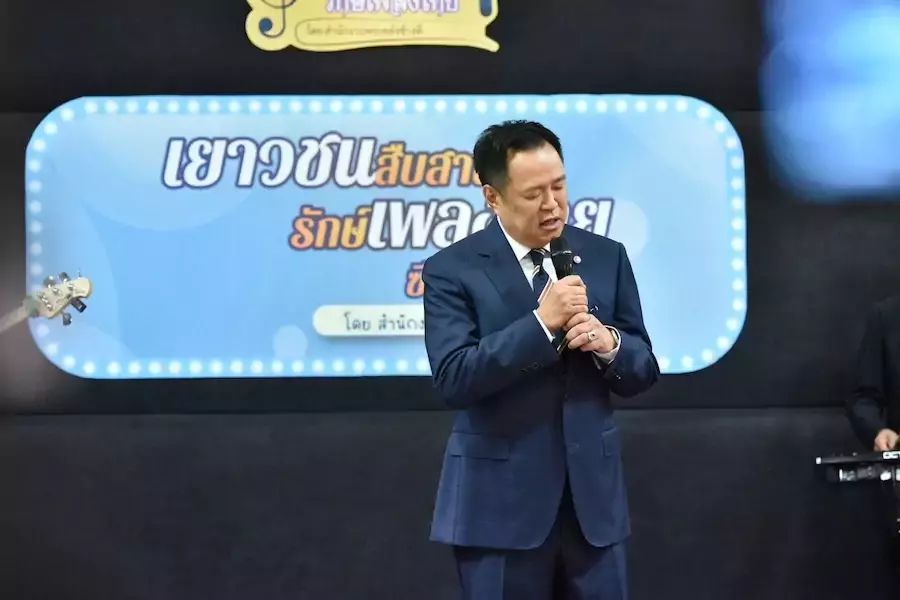 THAÏLANDE – CULTURE : Bangkok veut transmettre la musique thaïlandaise aux jeunes générations
