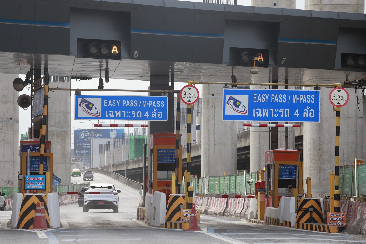 Accès gratuit aux autoroutes le 3 juin pour marquer l'anniversaire de la reine Suthida