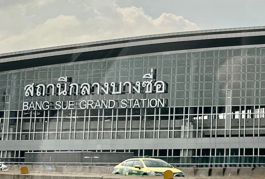 THAÏLANDE – SOCIÉTÉ : Le terminal ferroviaire de Bangkok sera exploité par le consortium PGWR