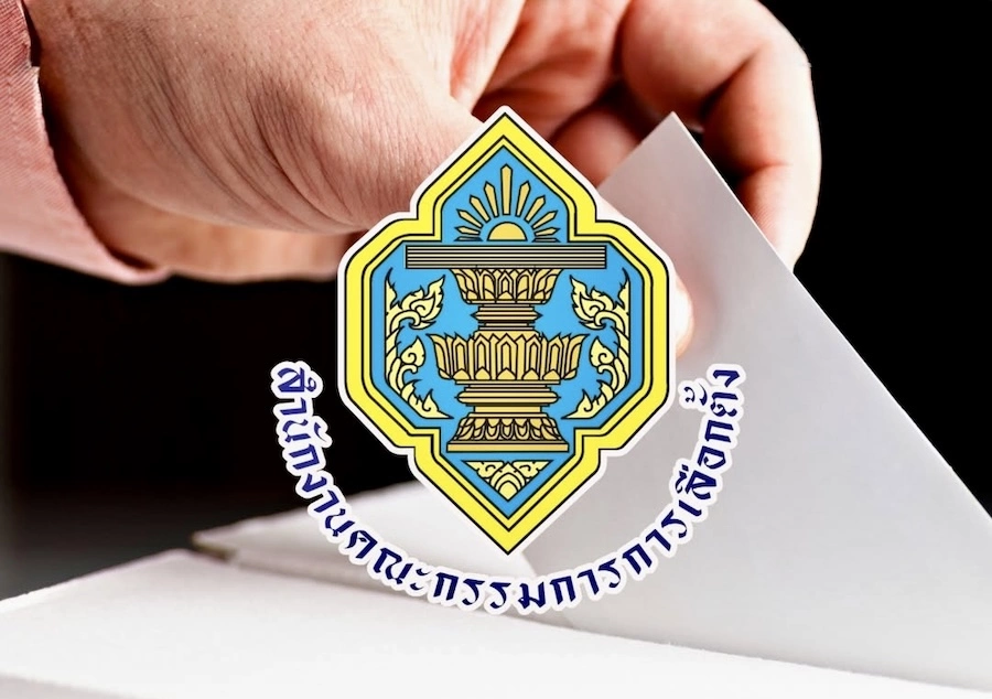 THAÏLANDE – POLITIQUE : Législatives anticipées possibles le 8 février