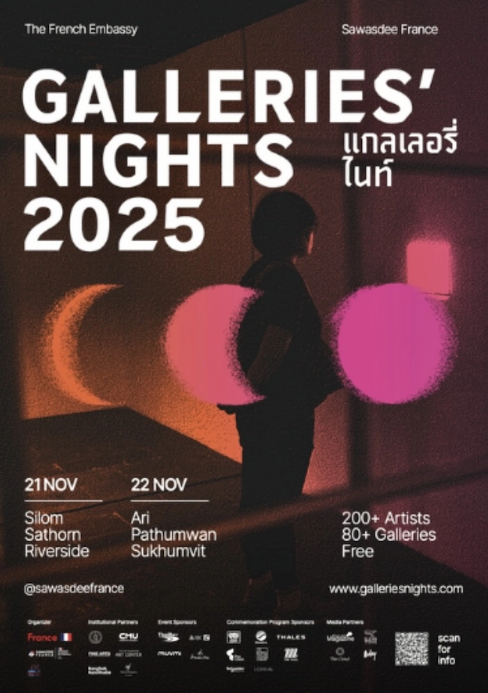 THAÏLANDE – CULTURE : Les Nuits des Galeries célèbrent l’art contemporain à Bangkok et Chiang Mai