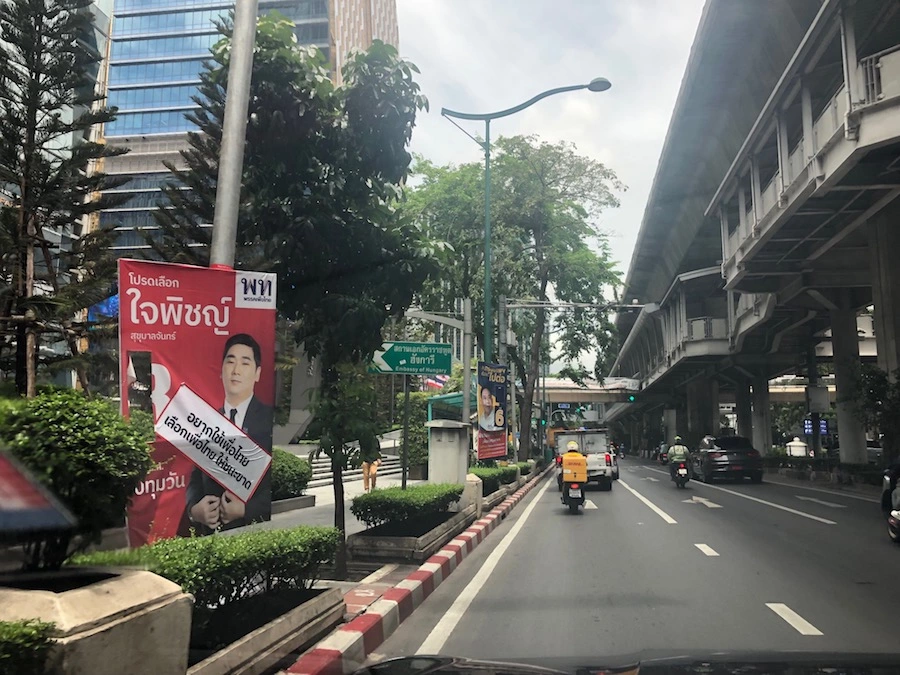 THAÏLANDE – POLITIQUE : La confiance des citoyens envers les partis politiques au plus bas