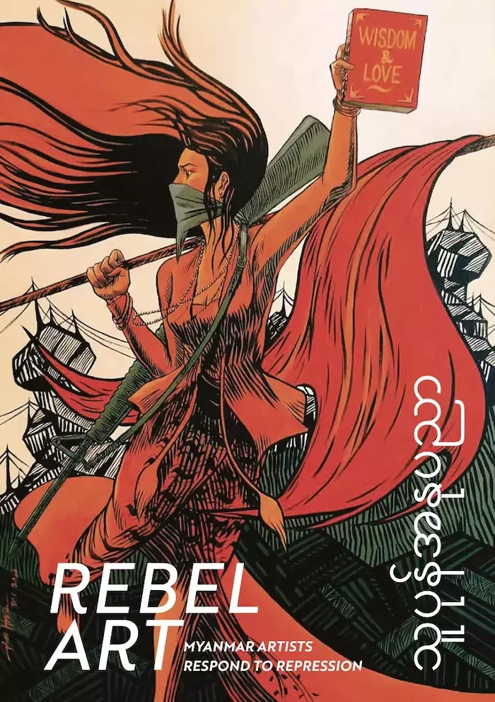 BIRMANIE – LIVRE : Résister à l’horreur de la guerre par l’art