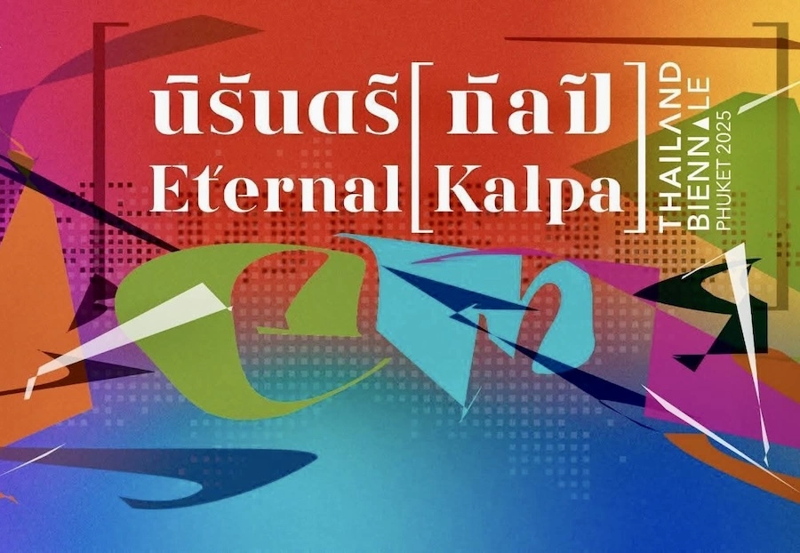 THAÏLANDE – CULTURE : La Thailand Biennale 2025 de Phuket se prépare en grande pompe