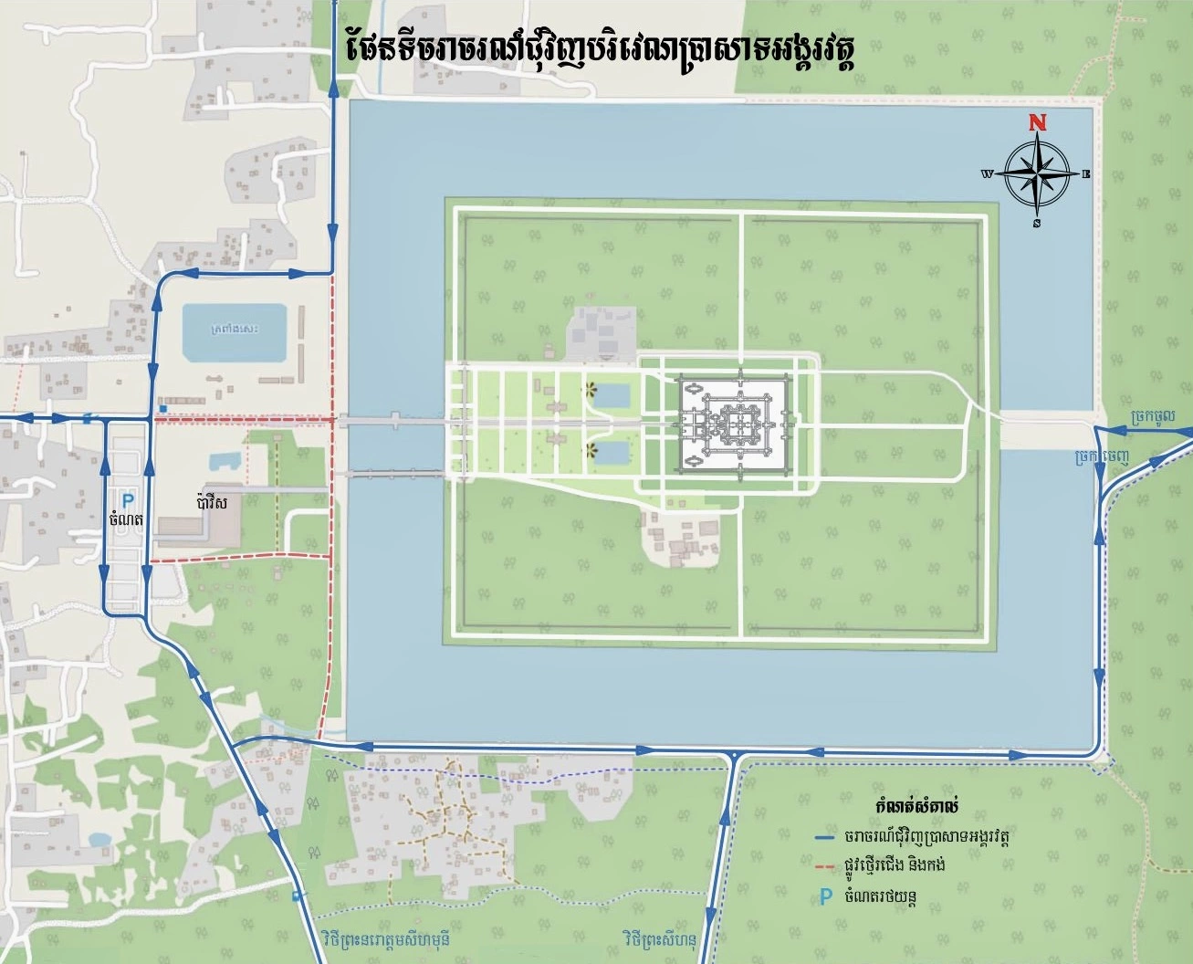 CAMBODGE – TOURISME : Angkor Wat ferme son entrée principale aux voitures et aux motos à partir du 25 septembre