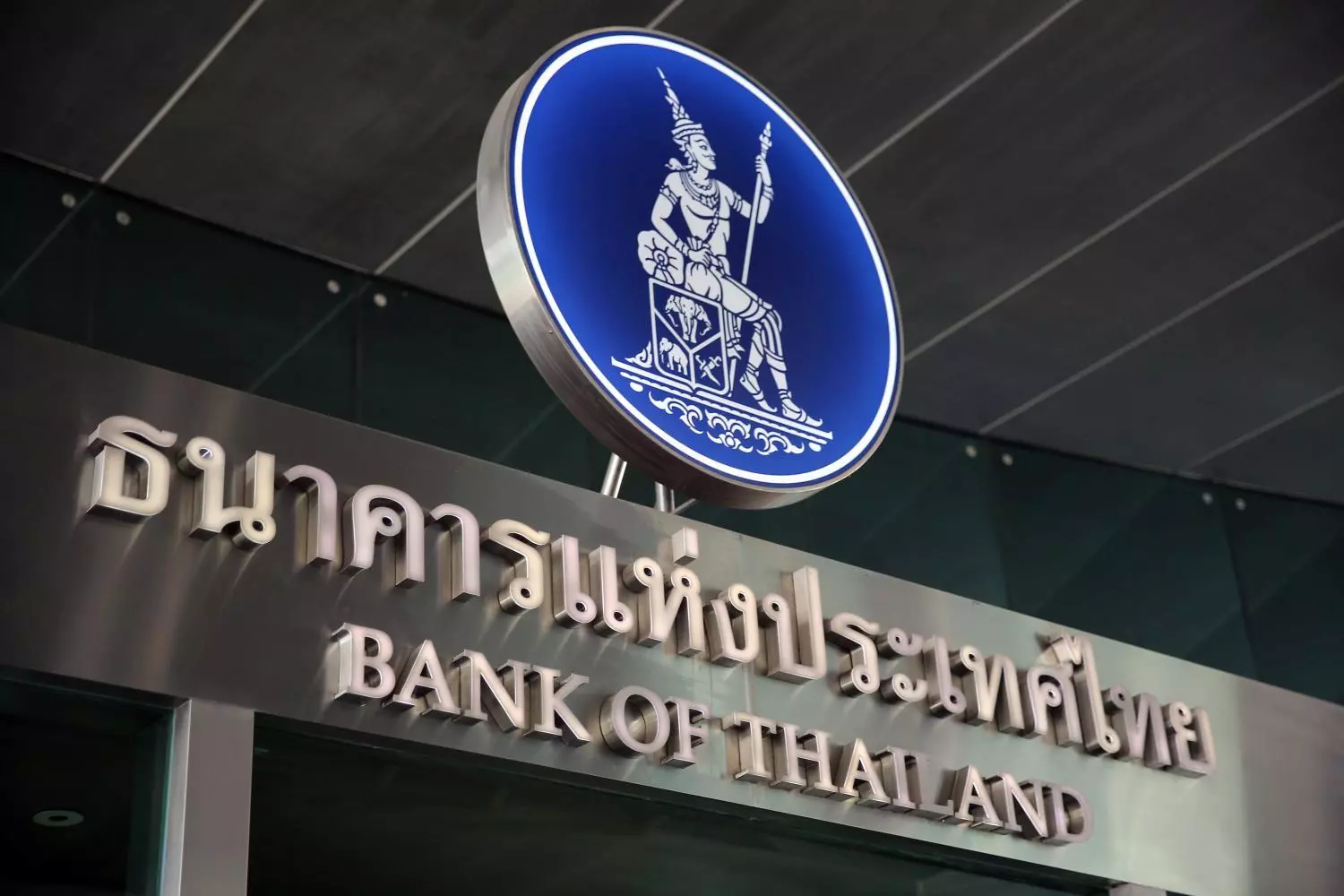 THAÏLANDE – ÉCONOMIE : La Banque centrale maintient son taux directeur à 1,75 %