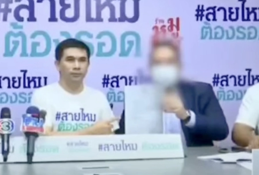 THAÏLANDE – SOCIÉTÉ : Un Français perd 18 millions de bahts après le piratage de sa société à Bangkok