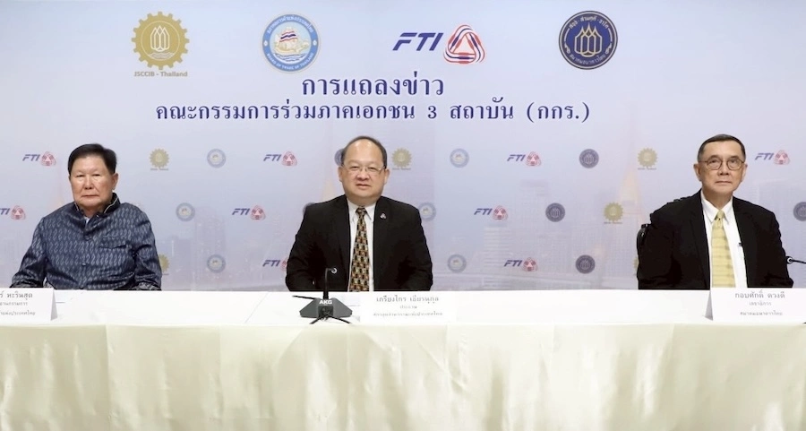 THAÏLANDE – ÉCONOMIE : Bangkok appelle à la prudence face aux tensions commerciales