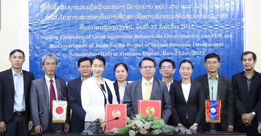 LAOS – ÉCONOMIE : Le Japon accorde une aide de 2,85 millions de dollars