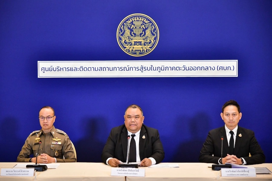 THAÏLANDE – IRAN : L’ambassade évacuée… Bangkok organise l’exfiltration de ses ressortissants