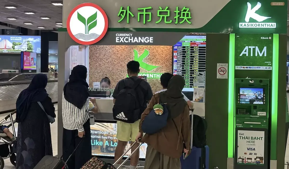 Intelligence artificielle : pourquoi le baht thaïlandais est exposé