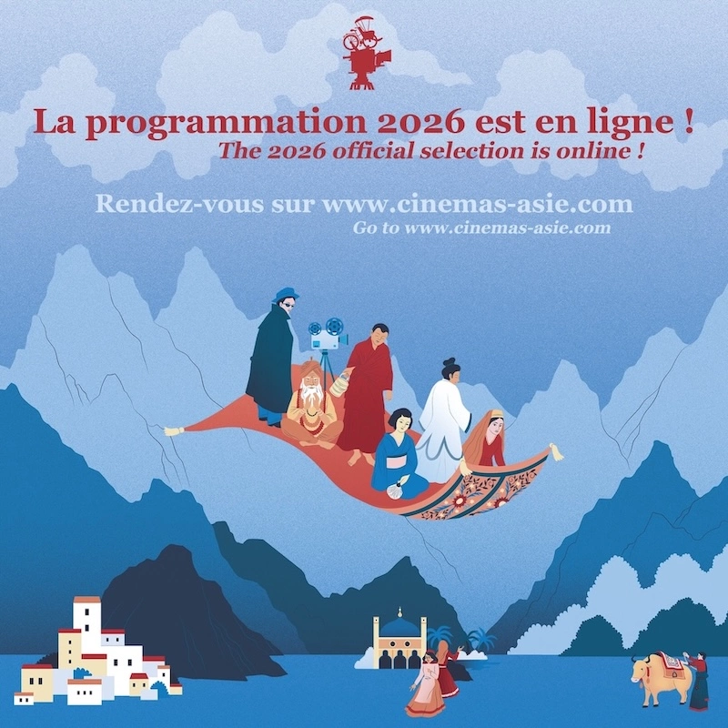 ASIE – FRANCE : Le festival de cinéma asiatique de Vesoul a son président