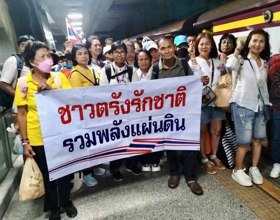 THAÏLANDE – POLITIQUE : Manifestation à Bangkok contre la Première ministre Paetongtarn