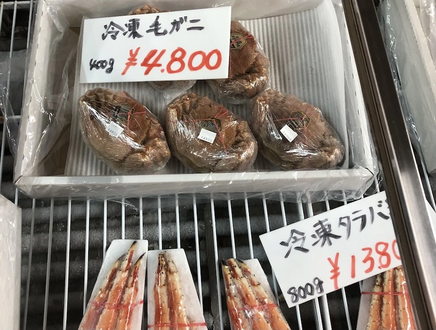 JAPON – ÉCONOMIE : L’inflation ralentit malgré un rebond temporaire de certains prix