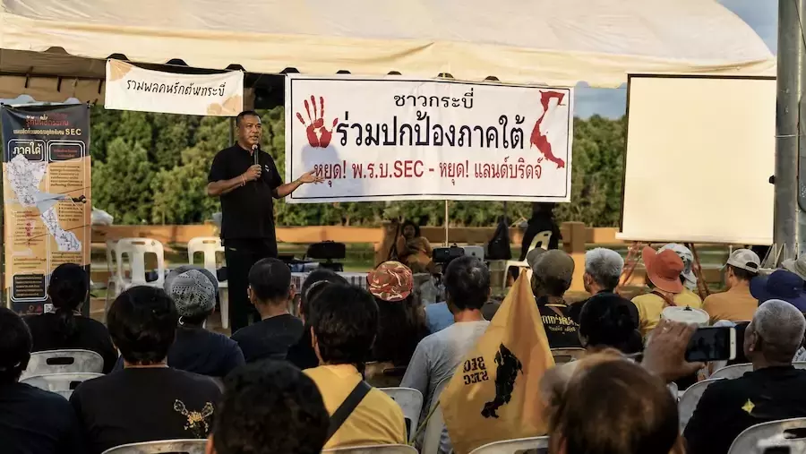THAÏLANDE – POLITIQUE : Le grand projet de développement du Sud suscite la contestation