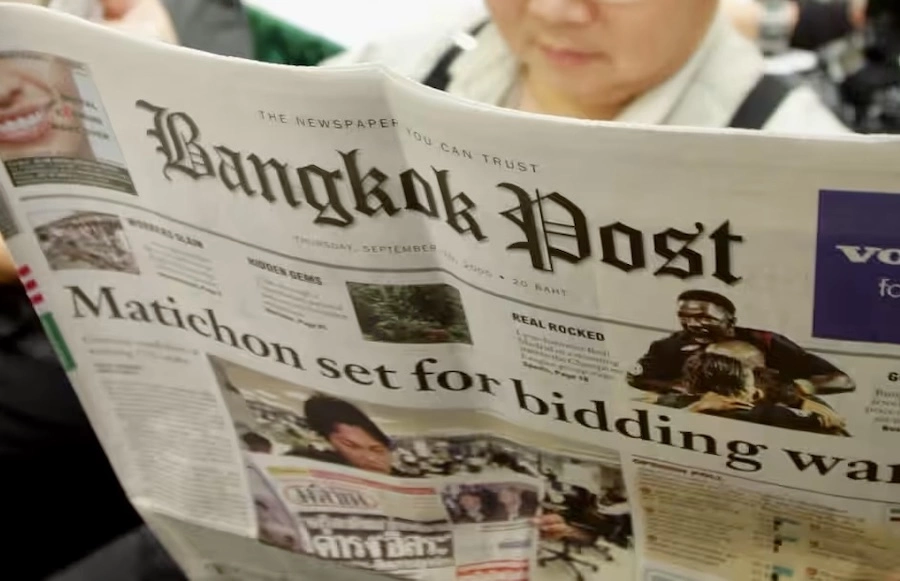 THAÏLANDE – MONARCHIE : L’information en période de deuil royal, un réel défi