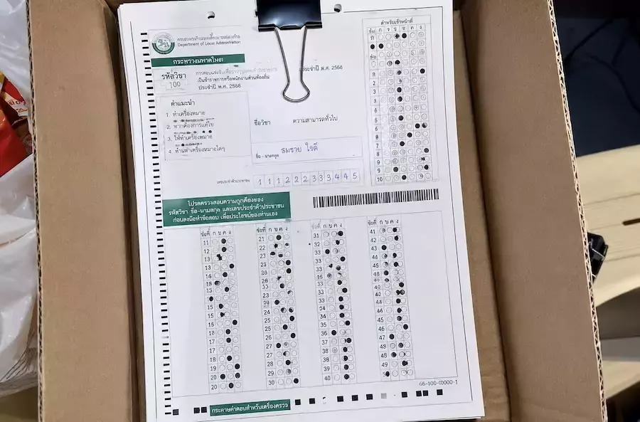 THAÏLANDE – SOCIÉTÉ : Ils avaient triché aux concours administratifs, ils seront éliminés de la fonction publique