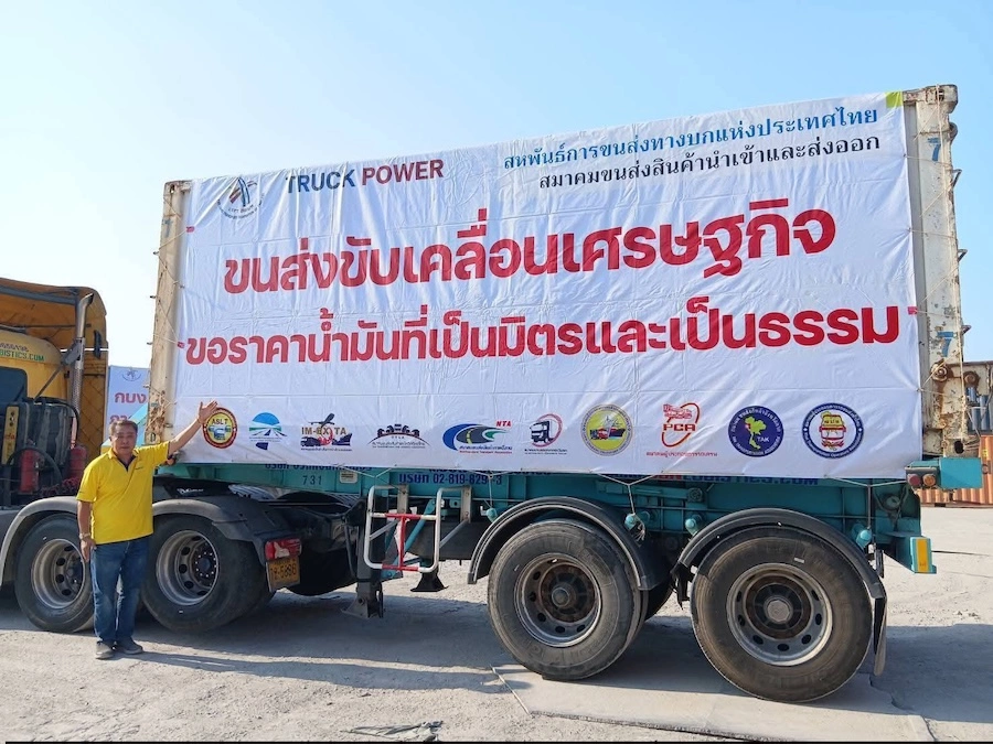 THAÏLANDE – SOCIÉTÉ : Mobilisation des routiers à Laem Chabang