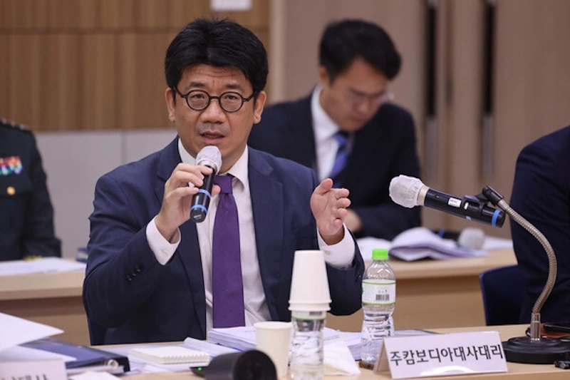 CAMBODGE – CORÉE DU SUD : Une centaine de Sud-Coréens toujours portés disparus après des enlèvements liés aux arnaques en ligne