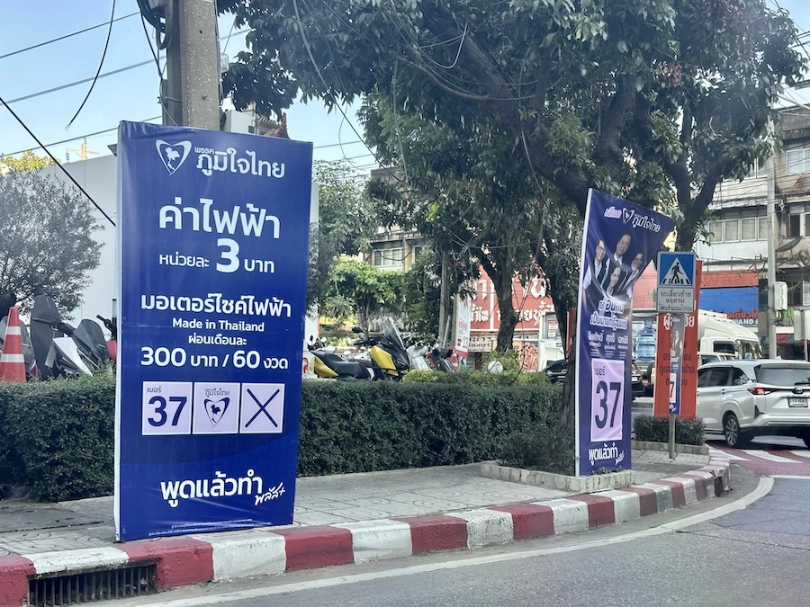 THAÏLANDE – POLITIQUE : Bhumjaithai promet une moto électrique à 300 bahts par mois