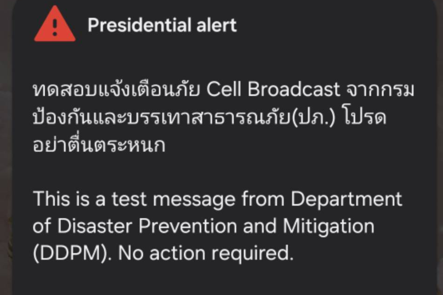 Test d'alerte d'urgence sonne dans toute la Thaïlande… littéralement