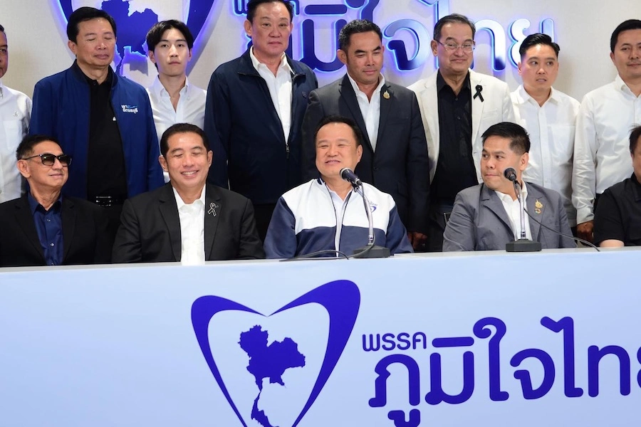 THAÏLANDE EXPRESS – ACTUALITÉS : Que retenir de l’actualité en Thaïlande du 17 au 23 novembre ?