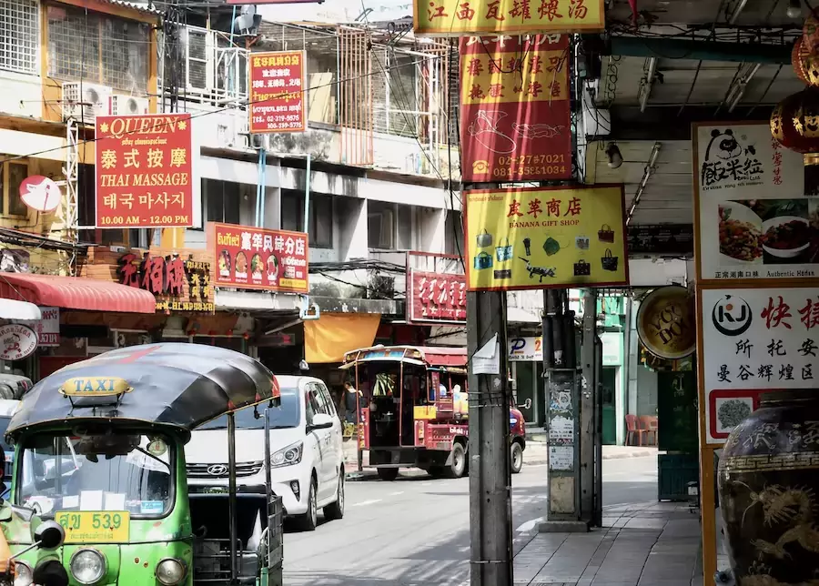BANGKOK – SOCIÉTÉ : 53 entreprises de Huai Khwang font l’objet d’une enquête