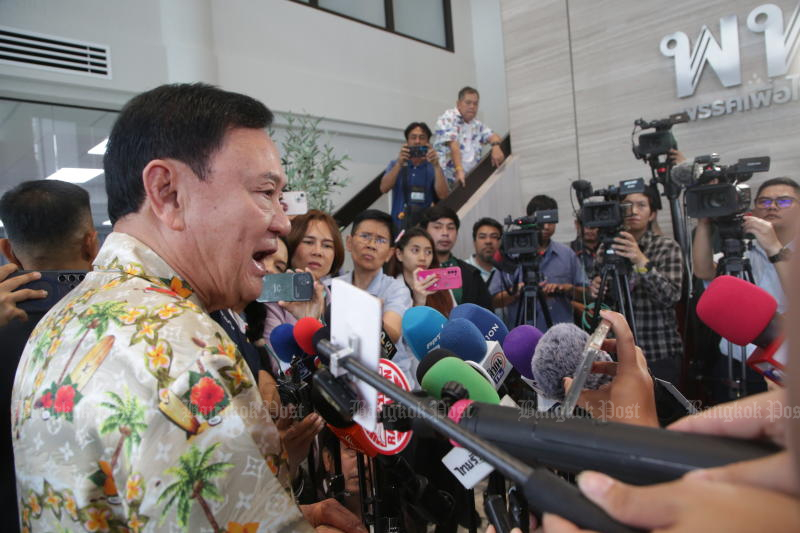 Décision du Conseil médical concernant l'affaire Thaksin envoyée au ministre de la Santé.