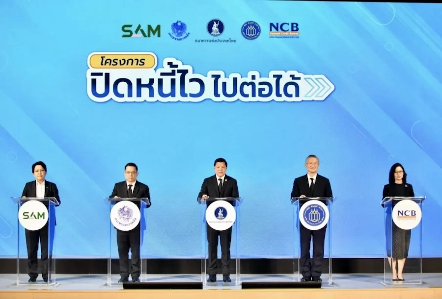 THAÏLANDE – ÉCONOMIE : Un programme pour aider les petits débiteurs à sortir de l’endettement