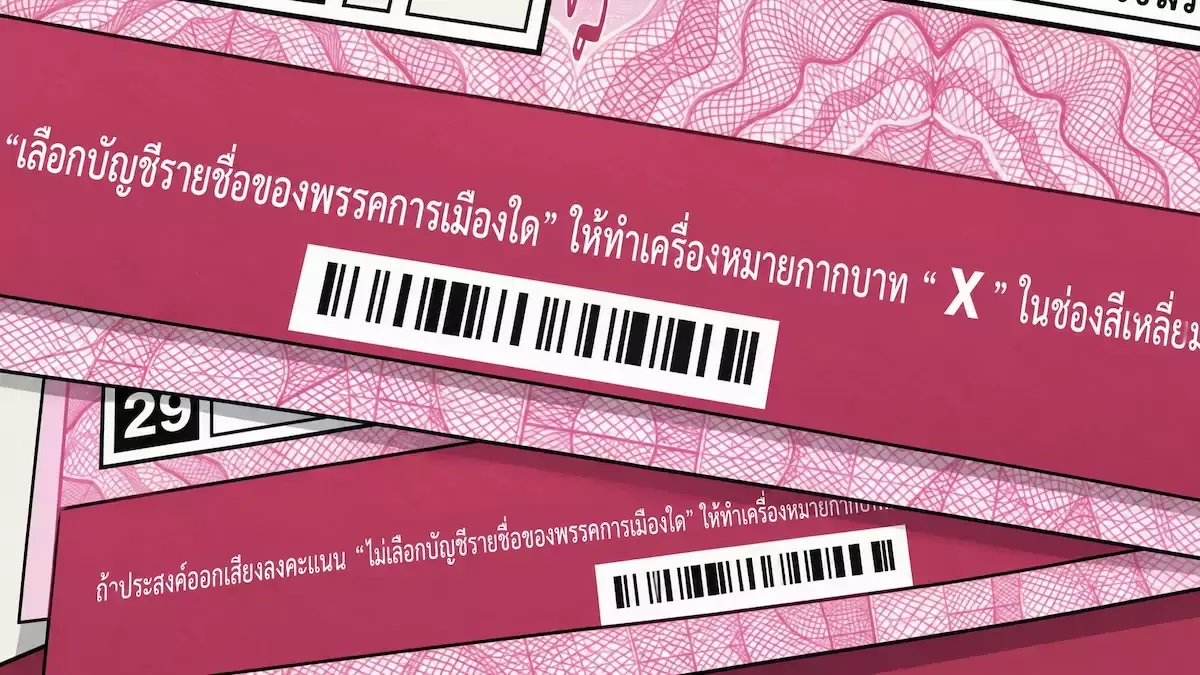THAÏLANDE – POLITIQUE : QR codes sur les bulletins, la Cour tranche enfin