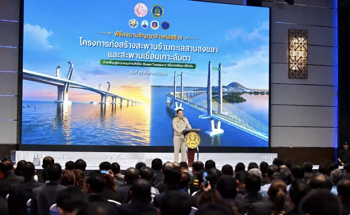 THAÏLANDE – INFRASTRUCTURE : Autoroutes, ponts, aéroport… les grands projets qui redessinent le Sud