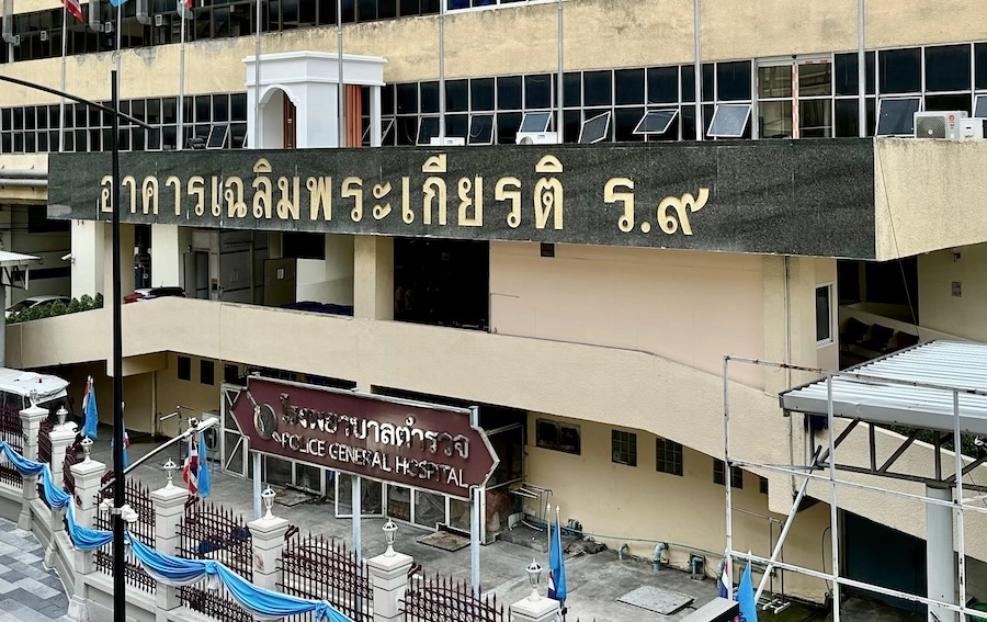 THAÏLANDE – POLITIQUE : Thaksin Shinawatra toujours sous surveillance de la justice