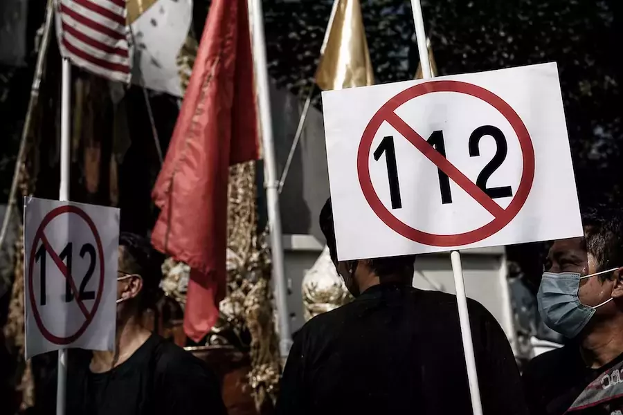 THAÏLANDE – POLITIQUE : La Cour suprême accepte une plainte visant 44 ex-députés liée à l’article 112