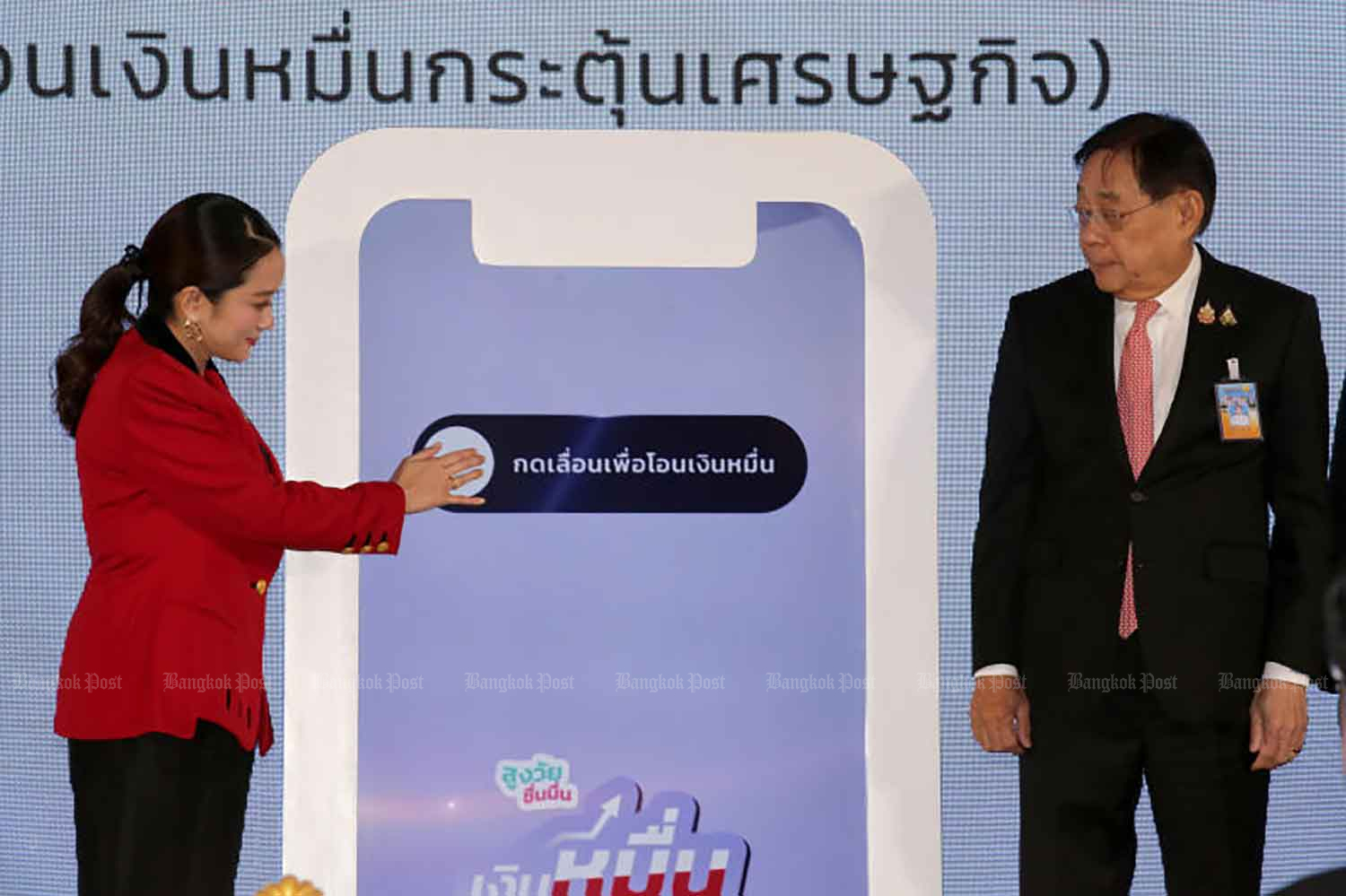 La plupart des Thaïlandais considèrent la crise économique comme "severes" et soutiennent les aides en liquide, selon une enquête.