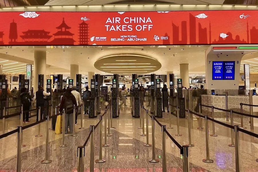 ASIE – TOURISME : Air China renforce son offre pour le Nouvel An lunaire 2026