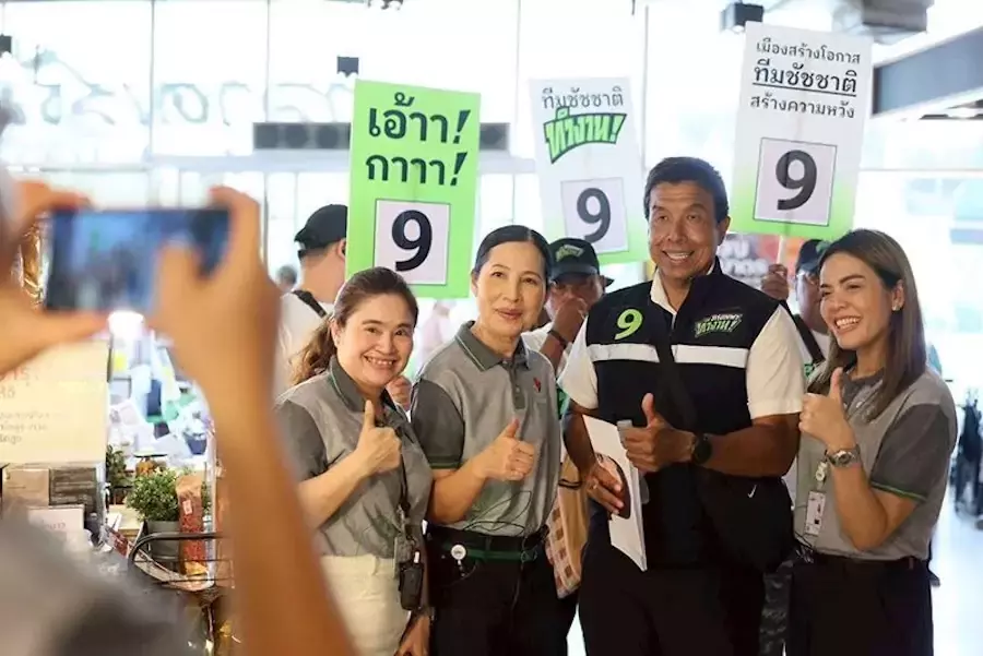 BANGKOK – POLITIQUE :  La ville la plus « cool » d’Asie va-t-elle réélire son gouverneur le 28 juin ?