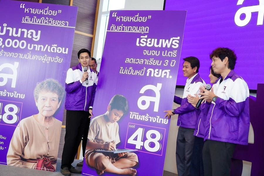 THAÏLANDE – POLITIQUE : Thai Sang Thai met en avant des politiques de “soulagement” pour le quotidien