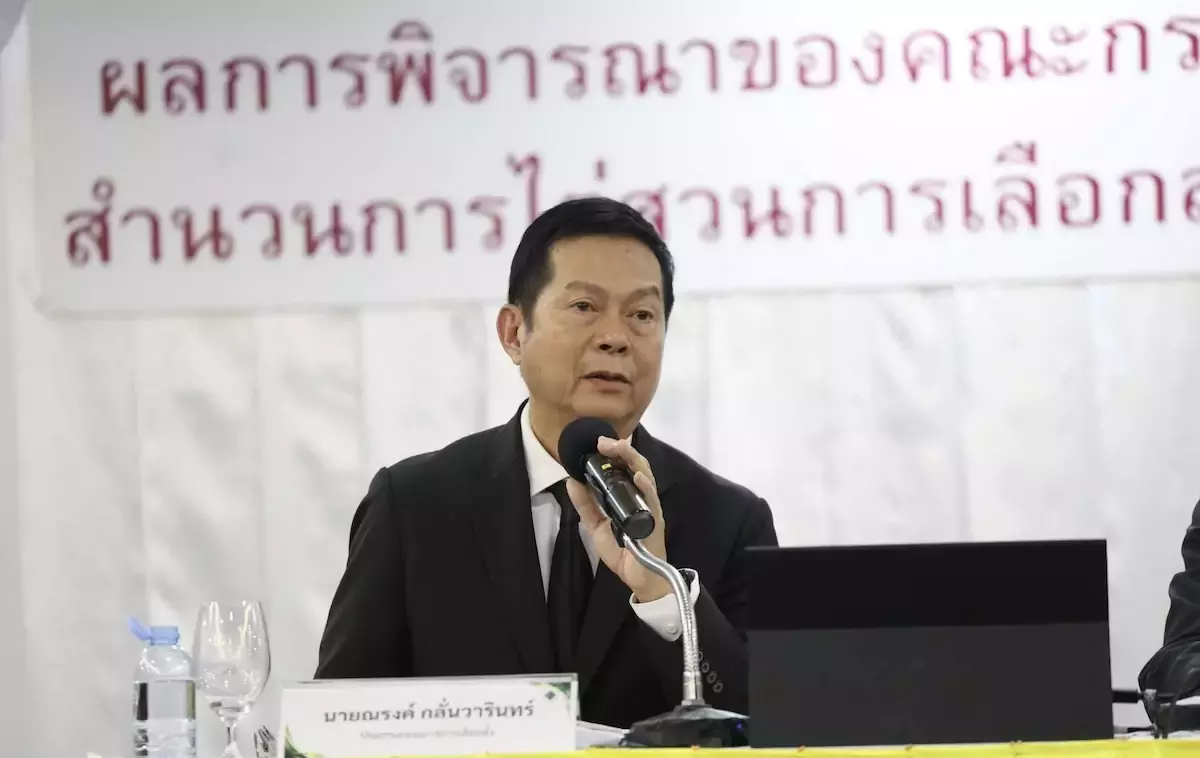 THAÏLANDE – POLITIQUE : 26 sénateurs visés dans l’affaire de collusion de 2024