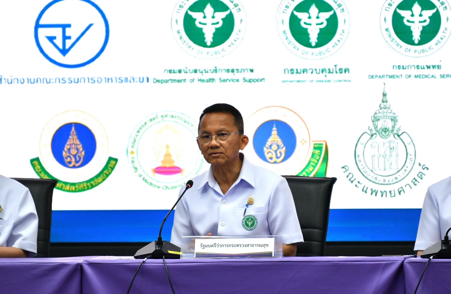 Le ministre thaïlandais de la santé met en garde contre le risque d'anthrax malgré l'absence de nouveaux cas.