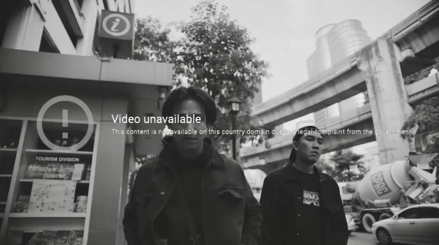 THAÏLANDE – JUSTICE : La Cour suprême confirme le blocage du clip « Reform » de Rap Against Dictatorship
