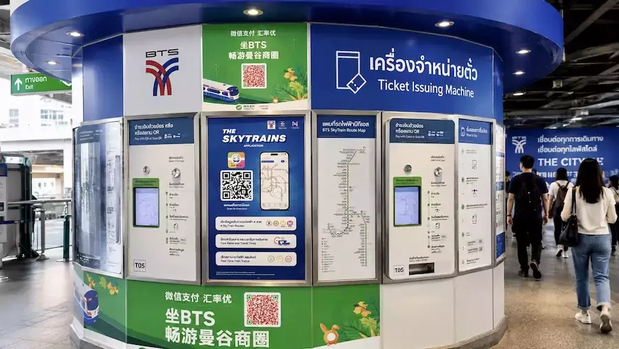 BANGKOK – SOCIÉTÉ : Le gouvernement valide un tarif unique de 17 à 45 bahts pour le métro