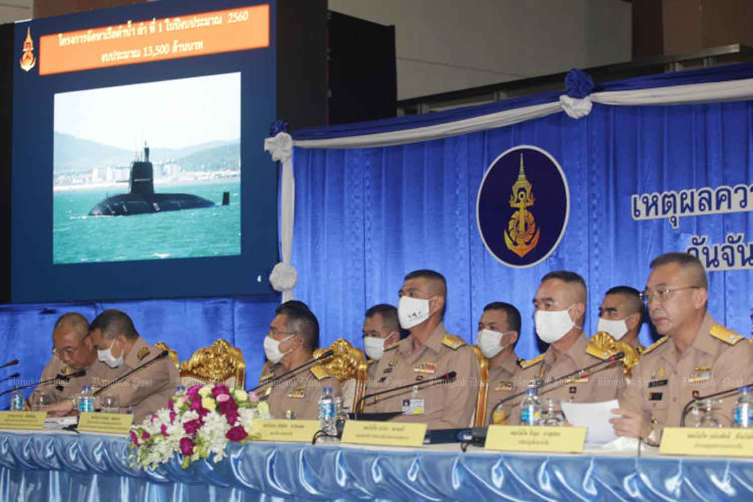 Les sous-marins ne sont pas équipés de moteurs allemands.