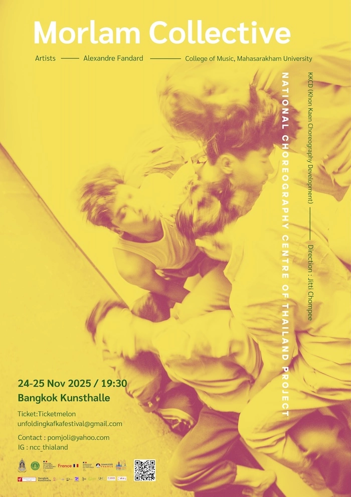 THAÏLANDE – CULTURE : Naissance du premier Centre national de chorégraphie à Bangkok